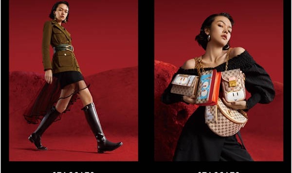 STACCATO 秋冬狂想，开启一场时空探索之旅