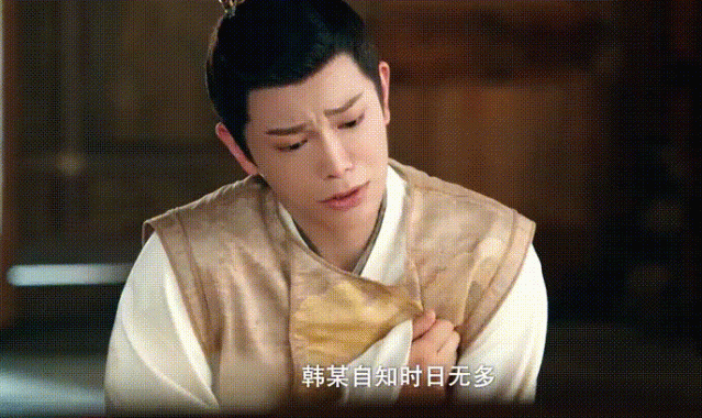 魂穿了陈芊芊的编剧脑洞，这么多年我变白的绊脚石竟是……