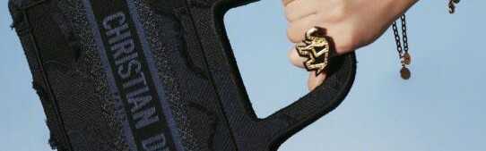 DIOR BOOK TOTE――优雅邂逅迷你格调