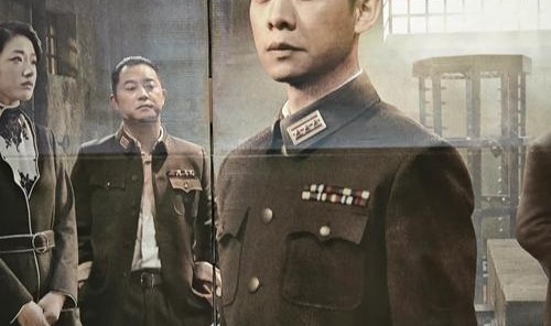 金色迷局，谁是最后的赢家？