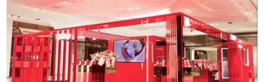 Ulike空降北京SKP――美容美体“高科技”席卷而来