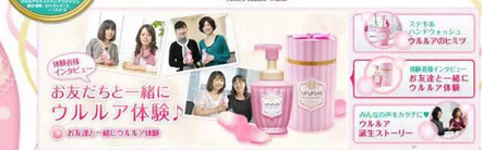 榜单、达人推荐充满陷阱？不想花冤枉钱就长点心！