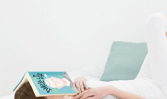 3.21“国际睡眠日”：美好睡眠中做水嫩“睡美人”