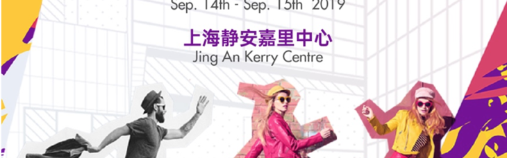 FASHION RUNRUNRUN趣潮跑 火热报名中