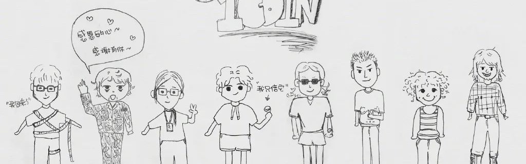 我被学霸安蓝圈粉了