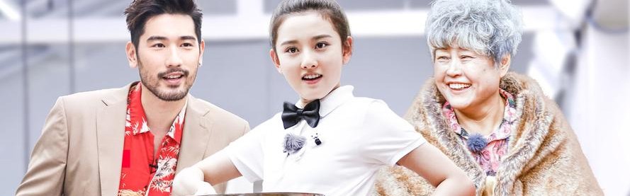 《忘不了餐厅》太催泪了，这一次我想重新了解父母……