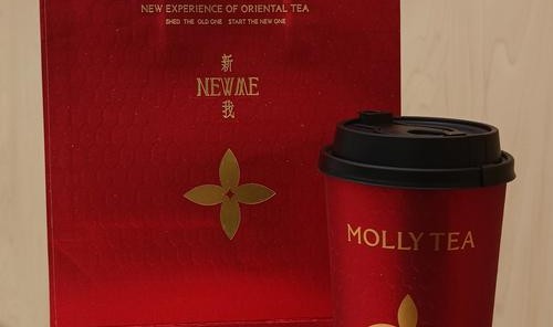 爱茉莉太平洋与Off-White推出限量联名礼盒 将于2月1日正式发售