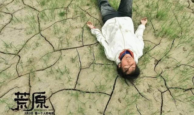 任素汐 不坐在沙发上