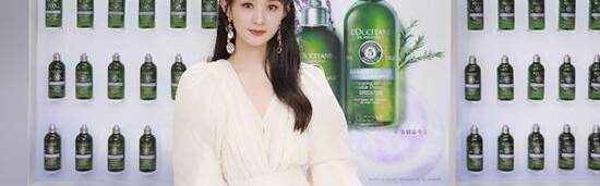 欧舒丹携手赵丽颖发布全新头皮平衡系列，掀起护理浪潮