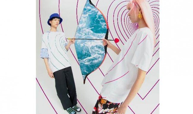 MARNI 发布2021七夕限定系列