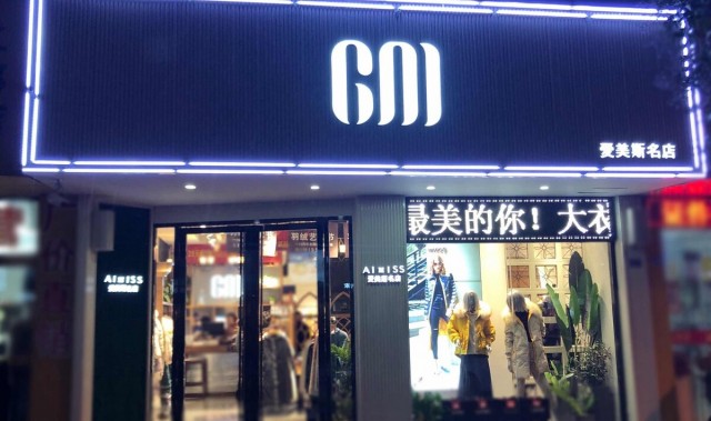 汉客箱包旗舰店,中国最具影响力箱包品牌是哪个？