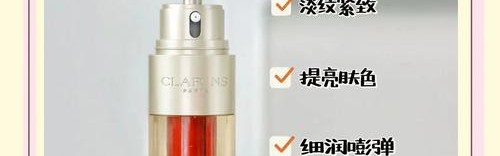 功效型还是维稳型？这8款精华我看行！