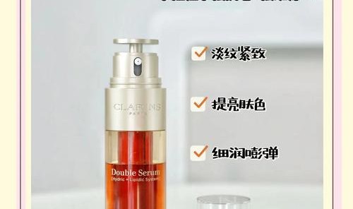 功效型还是维稳型？这8款精华我看行！