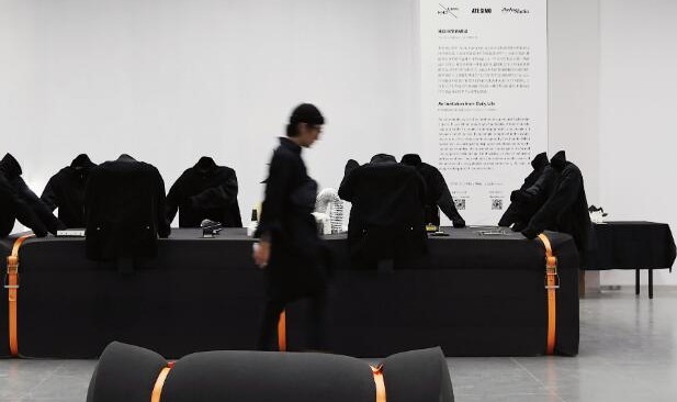 2020北京设计周， ATE SIMO 联合NHOUMM发出一份来自日常的邀请