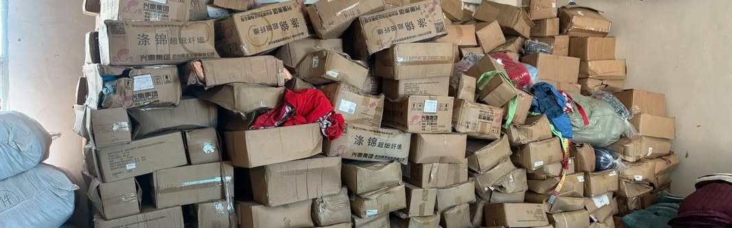 清仓尾货批发在什么地方进货,如何在工厂拿到尾货？