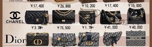 包包的牌子街上比较多店的,欧美时尚品牌推荐榜单出炉