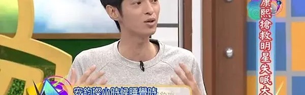 安钧璨去世了，他守护的安以轩一定会遇见属于她的幸福