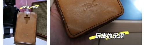 皮具怎么做,手工皮具知多少？问与答（19）