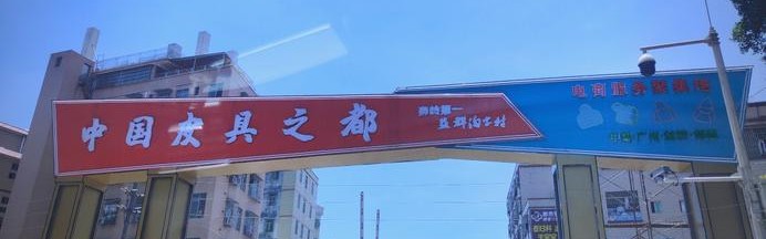 2016年批发箱包市场怎么样,广州包包批发市场在荔花岗上!