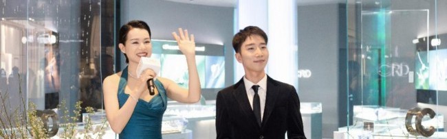 CRD克徕帝发光合伙人胡杏儿，闪耀亮相成都万象城至臻高级珠宝展