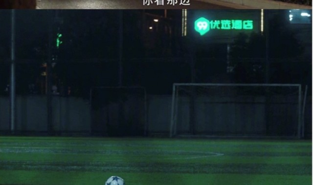 《三十而已》竟然也能细思恐极？