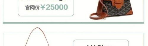 箱包公司的名称,银座箱包材料种类繁多可满足不同材料需求