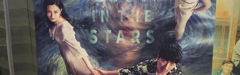 《消失的她》中，如果李木子签了婚前协议……