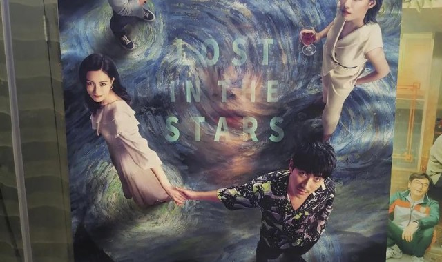 《消失的她》中，如果李木子签了婚前协议……