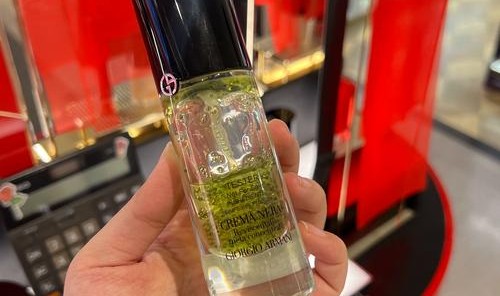 溯源抗老， 开启「细胞级」焕新 阿玛尼黑钥匙系列浓缩多效精华全新上市