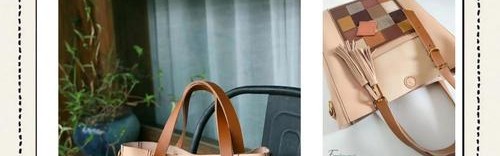 做包包加工,如何投资皮包生意？