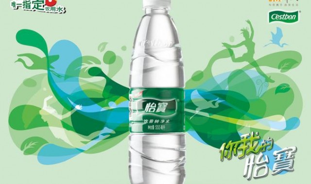 白沟汇通怎么加盟,快递超市加盟须先确认是否接受加盟