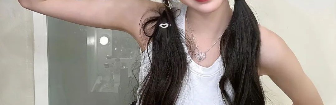 “林萧，你现在美得可真高级啊”