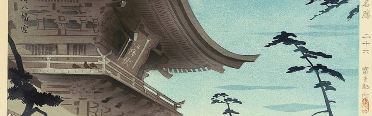 木板上的日本，才符合这个国的调调