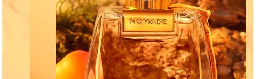 带着熟悉的香气一起旅行――2020LUMIRA 旅行装上市