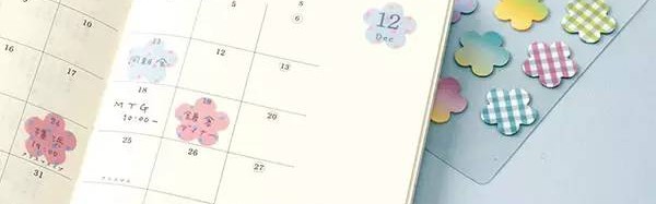 身为文具控的你最应该知道的品牌