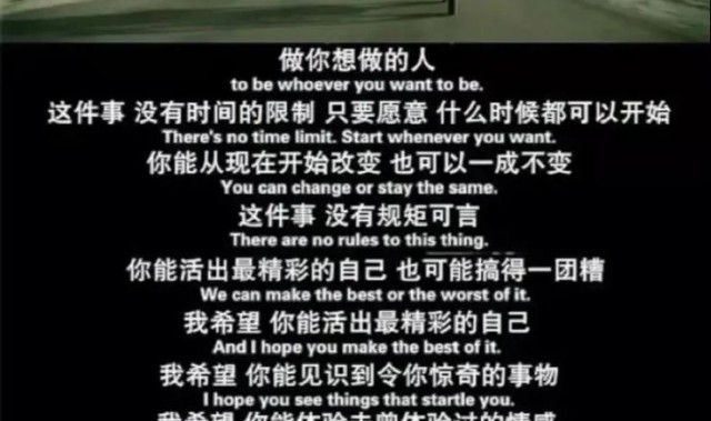 意想不到！这原本是一件“不可能完成的事儿”