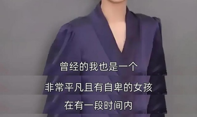 杨紫 创作感受到快乐，才能去坚持