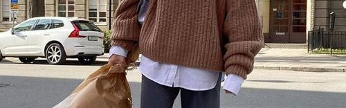 为什么街拍里的毛衣都那么时髦？因为它们都是超大号！