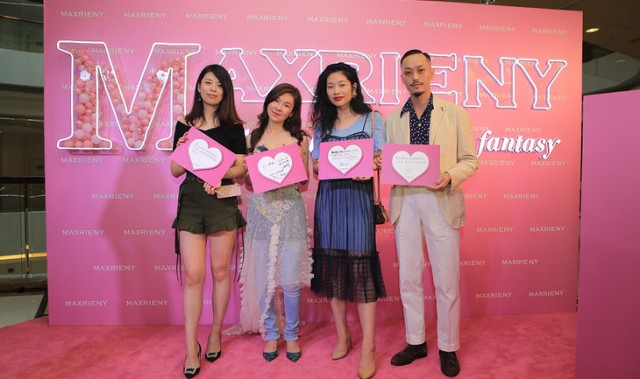 MAXRIENY 魔都浮梦·奇幻城堡之旅，书写粉红童话