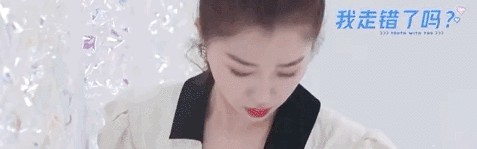 靠表情包出圈的虞书欣，素颜能打几分？