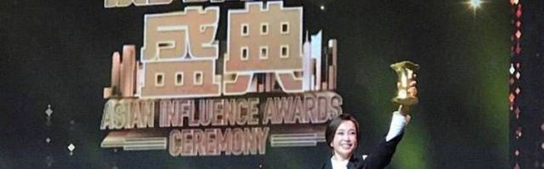 刘晓庆、温碧霞、张翰、杜鹃同台，这场盛典带你见证榜样的力量！