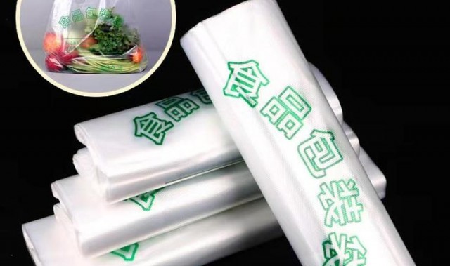 食品包装袋,垃圾食品包装袋颜色多为白色污染