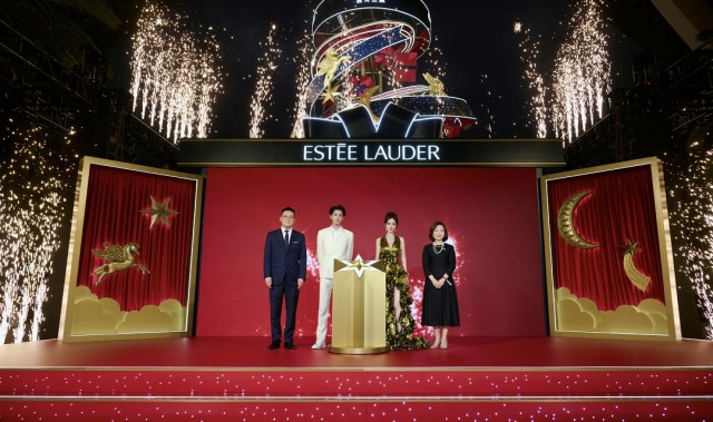 熠熠星动，美美与共 雅诗兰黛携手中免集团臻献年末聚星庆典，共启闪耀星动之旅