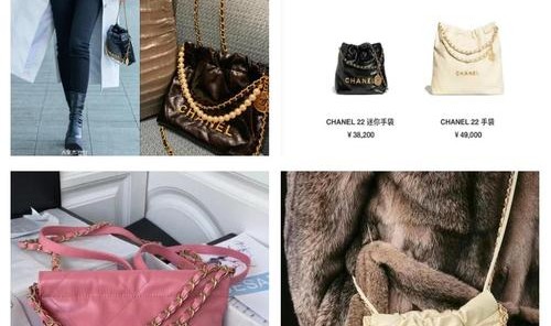 谁说只有Mini Bag才时髦，明天拎着大号包上班一样美！