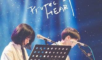 与“房东的猫”，共创无数个春天