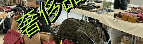 上海包包,上海可回收二手包包旧皮带旧布料不影响价