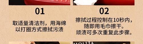 包包专家,名牌包包正确保养方法：每天晚上用干抹布擦拭表面