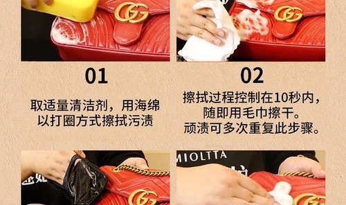包包专家,名牌包包正确保养方法：每天晚上用干抹布擦拭表面