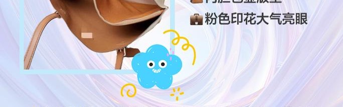 白沟箱包哪家好,保定白沟包包质量过硬值得消费者放心购买