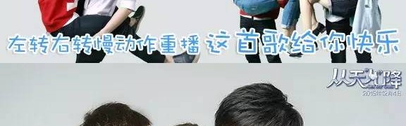 李小璐敢与张艺兴比“鲜”，靠得就是自带的少女粉红妆！